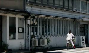 スクリーンショット 2015-08-23 12.50.57