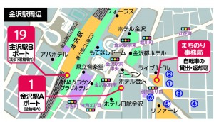 地図813