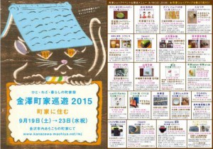 2015_1[1]