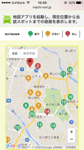 securedownloadma2