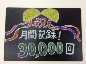 securedownload祝