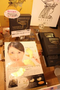 IMG_4045 (427x640)
