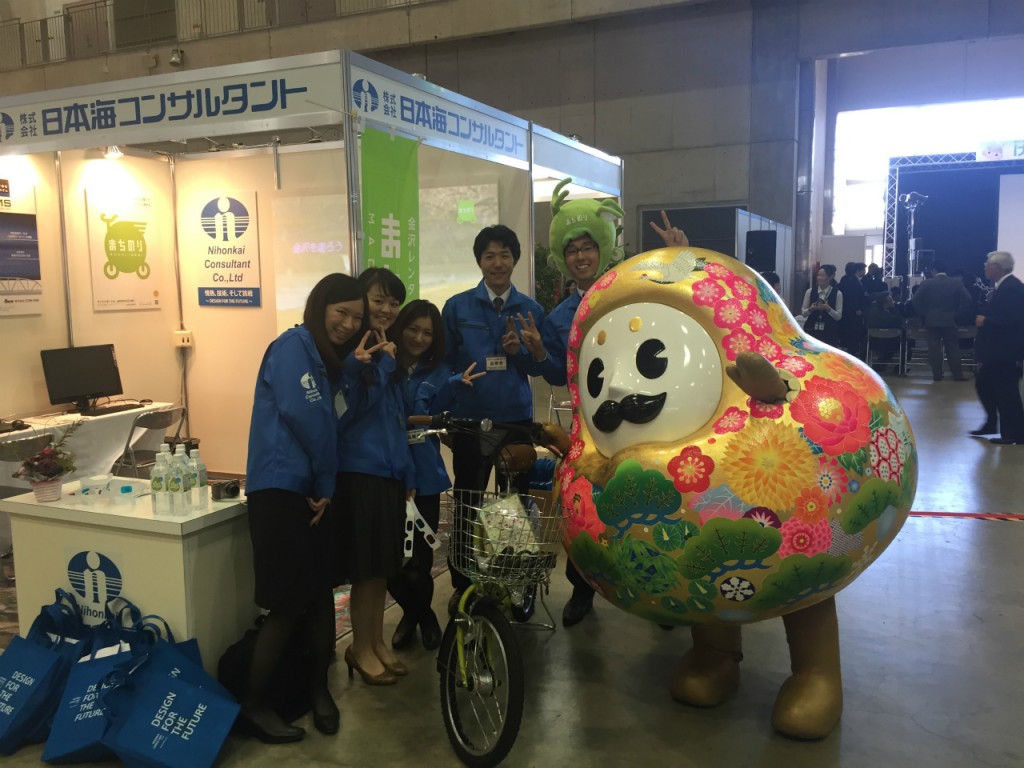 けんせつフェア１日目035