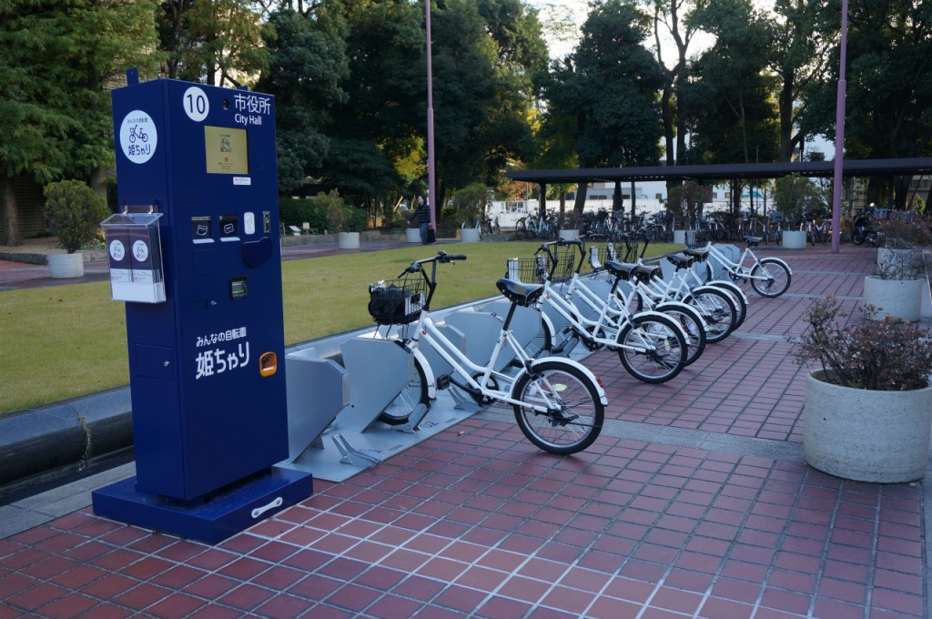 10市役所
