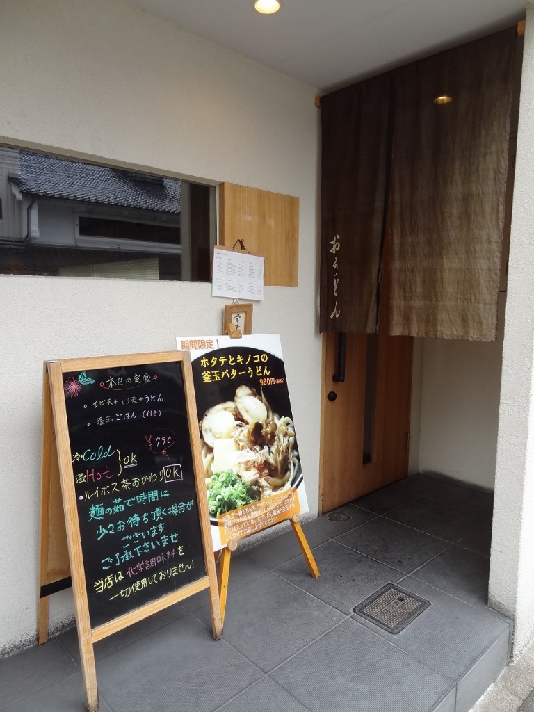 DSC04273