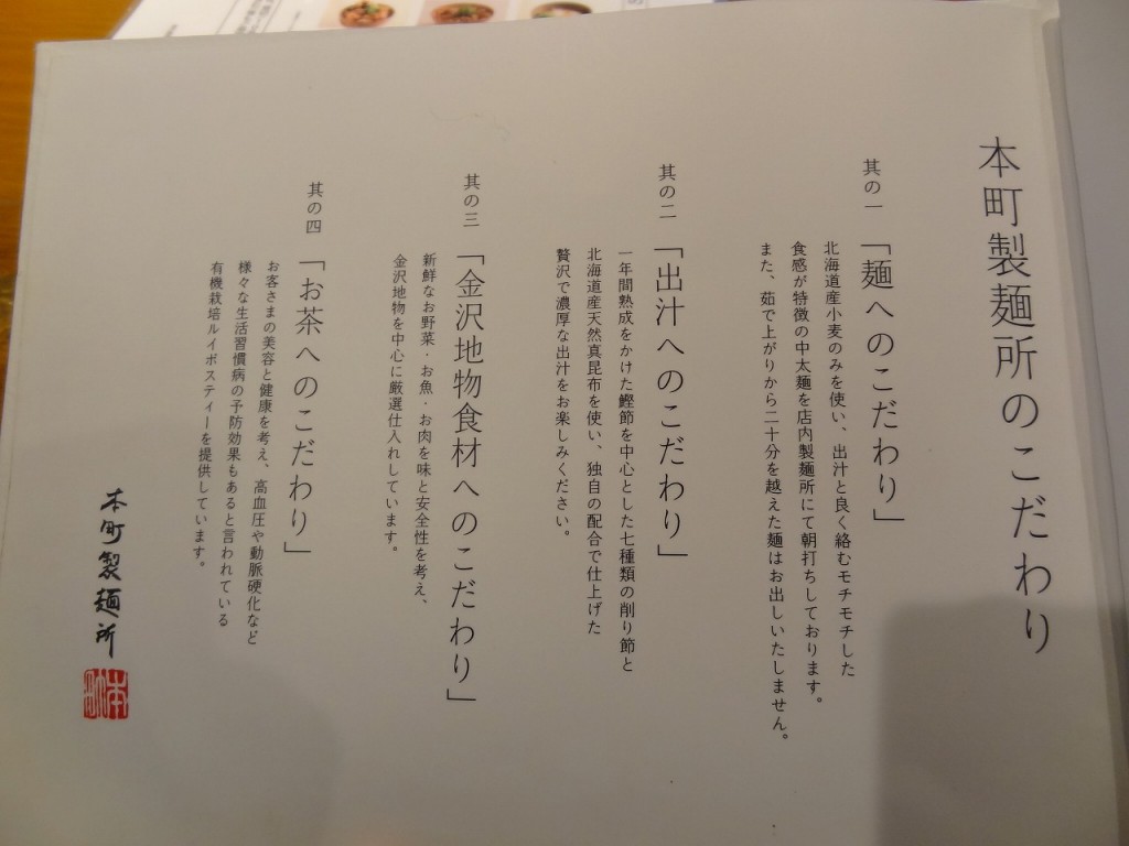 DSC04275