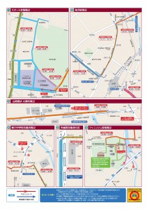 roadmap_n-2