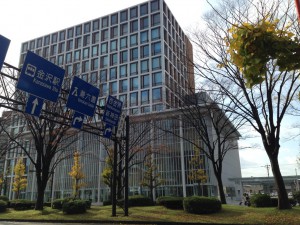 北國銀行