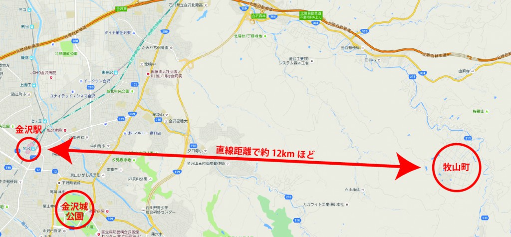 牧山町-02