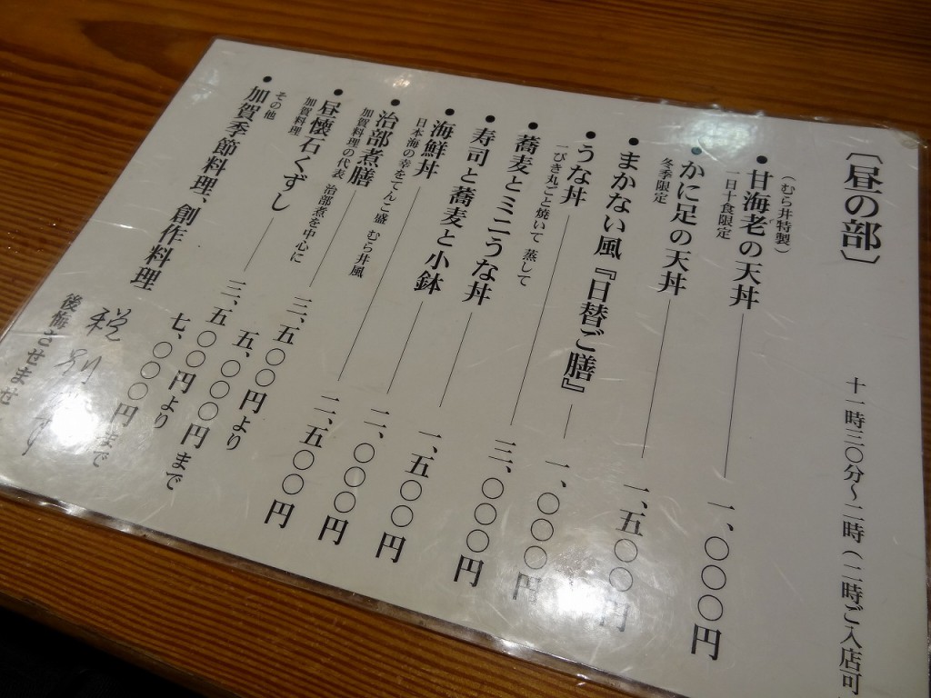 DSC04607