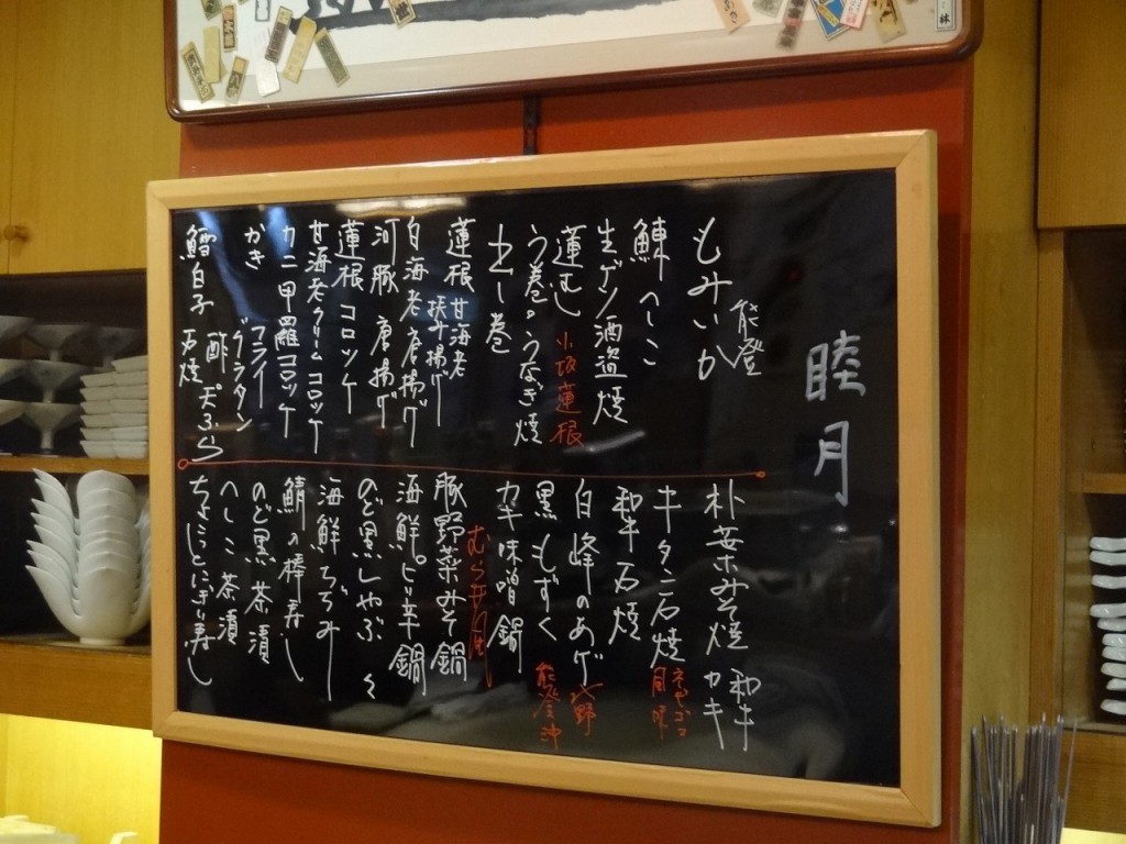 DSC04609