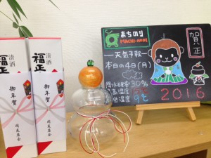 IMG_7140