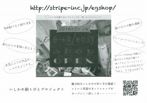 scan-3