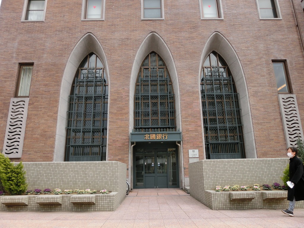 053b-