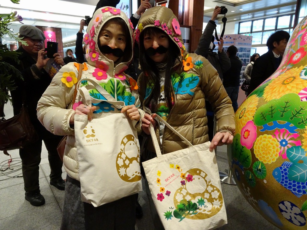 DSC01867
