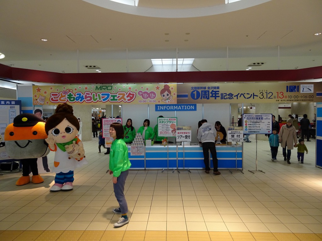 DSC01909