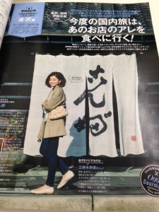 image2 (2)