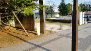 2016041917343400