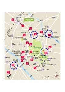 MAP（画面用512×620px）確定版広坂ポート変更版