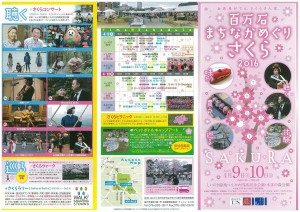 scan-13