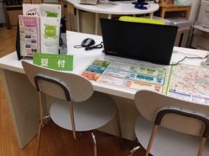 さくら3