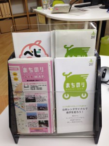 さくら4