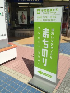 IMG_7441 - コピー