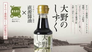 FB用