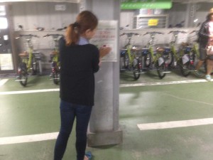 IMG_7580 - コピー