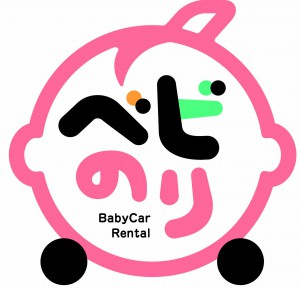 ロゴ最終