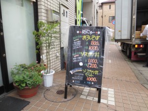 IMG_2900