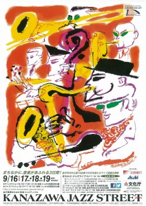 scan-21