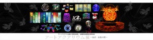 tb_knz2016_kv_02_jp