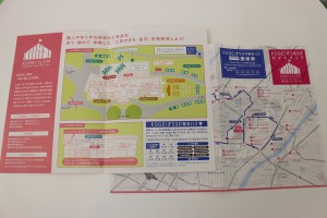 s-IMG_5167