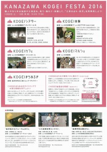 s-scan-204