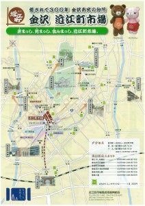 scan-25