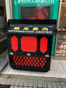 IMG_0992