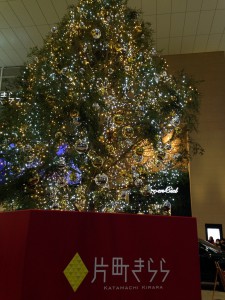 IMG_3676