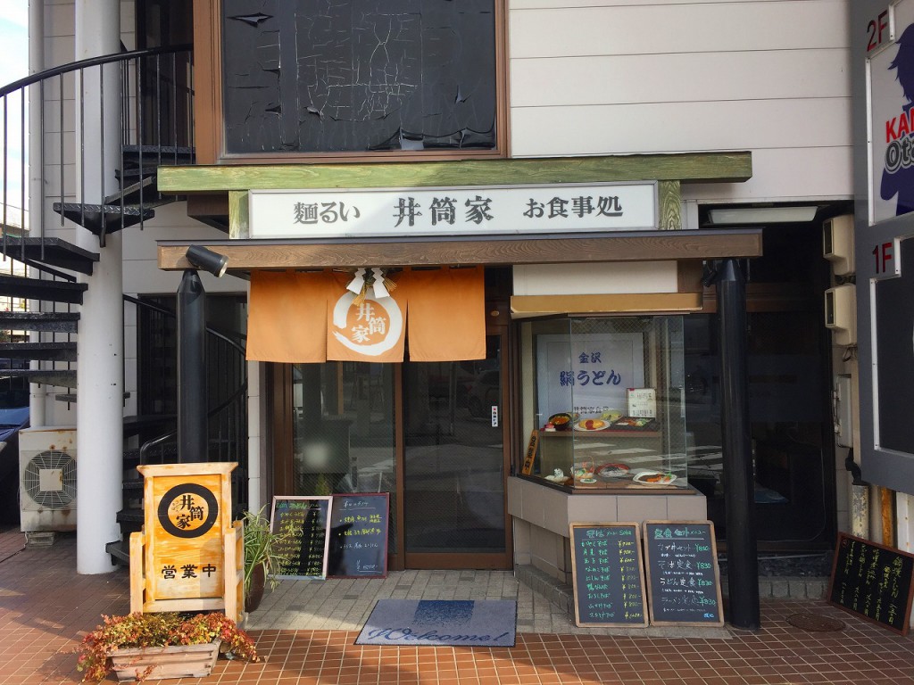 20170106_041405774_iOS