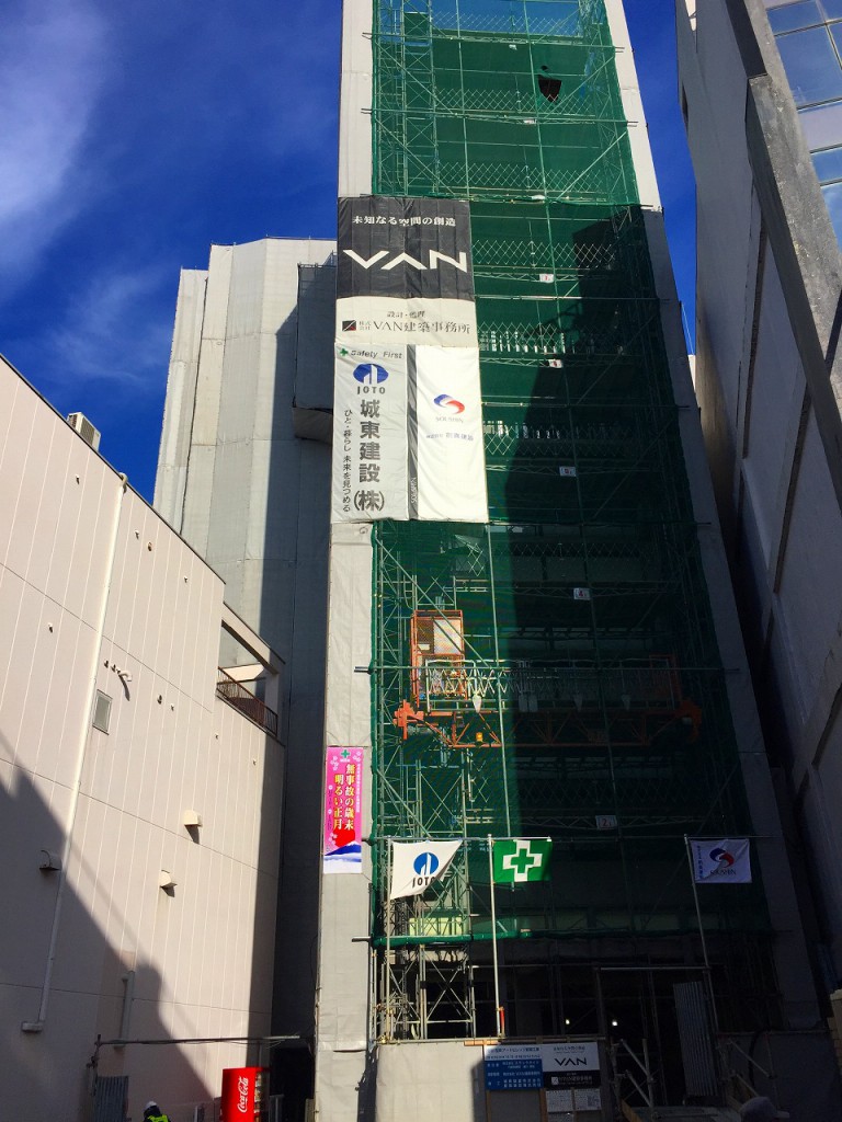 20170106_050341793_iOS