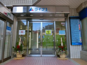 CIMG6046b-