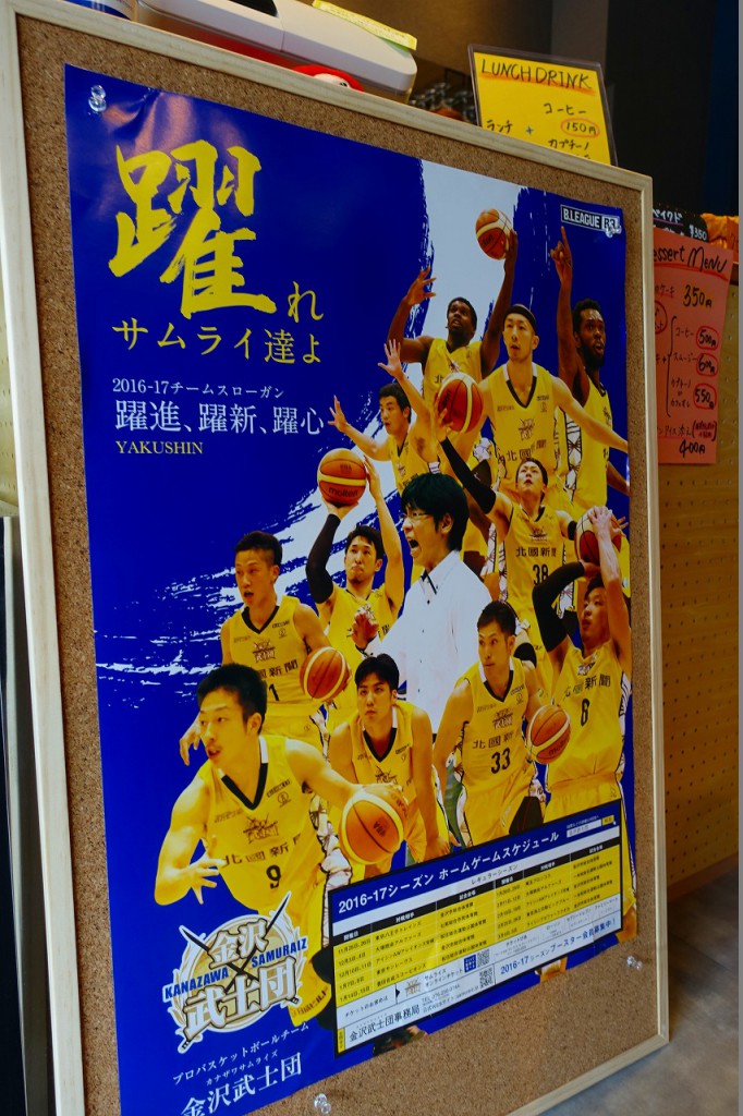 DSC02050