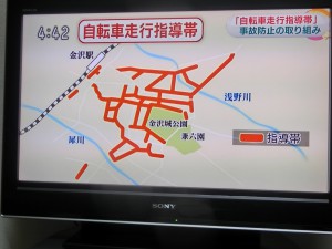 s-CIMG6512