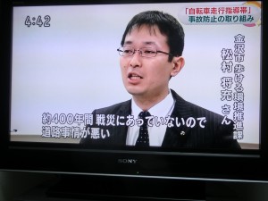 s-CIMG6513